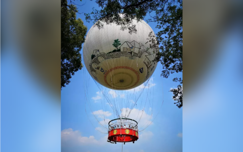 南投九九峰園區取名「氦氣球樂園」 10月將開工